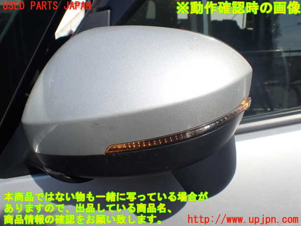 1UPJ-9237971212]セレナ(NC28 C28系)左ドアミラー 中古_5