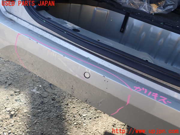 1UPJ-9237971610]セレナ(NC28 C28系)リアバンパー 中古_2