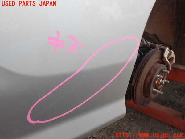 1UPJ-9237971610]セレナ(NC28 C28系)リアバンパー 中古_4