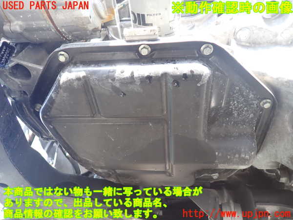 1UPJ-9237972010]セレナ(NC28 C28系)エンジン MR20DD 4WD 中古_5