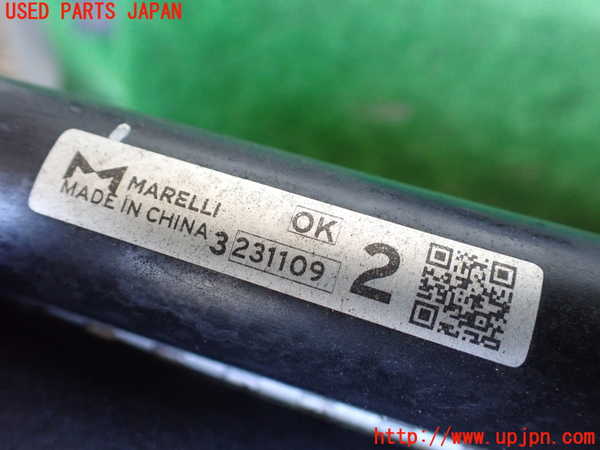 1UPJ-9237972321]セレナ(NC28 C28系)ラジエーター1 中古_3