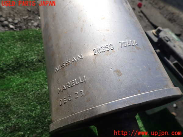 1UPJ-9237972671]セレナ(NC28 C28系)リアマフラー1 中古_4