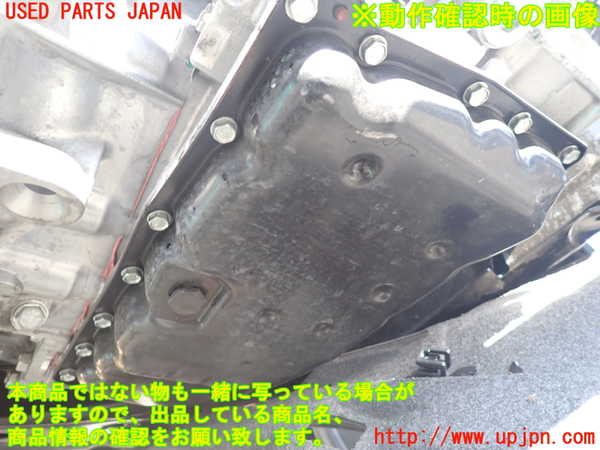 1UPJ-9237973010]セレナ(NC28 C28系)ミッション AT MR20DD 4WD 中古_5