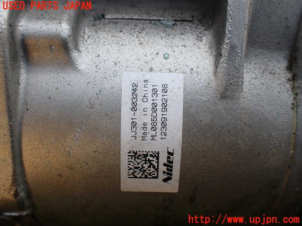 1UPJ-9237974235]セレナ(NC28 C28系)パワステギアボックス 中古_4