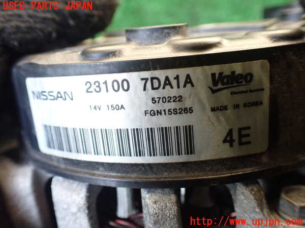 1UPJ-9237976015]セレナ(NC28 C28系)オルタネーター(ダイナモ) 中古_4