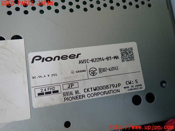 1UPJ-9237976589]セレナ(NC28 C28系)カーナビゲーション HDD 中古_4