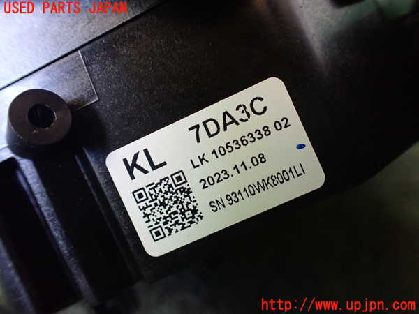 1UPJ-9237976720]セレナ(NC28 C28系)コンビネーションスイッチ 中古_5