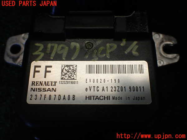 1UPJ-9237976110]セレナ(NC28 C28系)エンジンコンピューター 中古_4