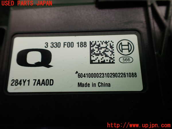 1UPJ-9237976146]セレナ(NC28 C28系)コンピューター1 (284Y1 7AA0D) 中古_2