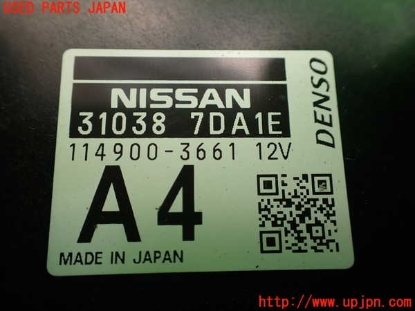 1UPJ-9237976149]セレナ(NC28 C28系)コンピューター4 (31038 7DA1E) 中古_2