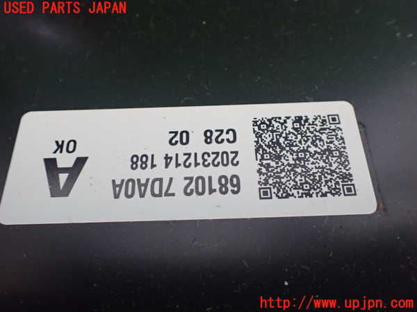 1UPJ-9237977516]セレナ(NC28 C28系)グローブボックス1 中古_5