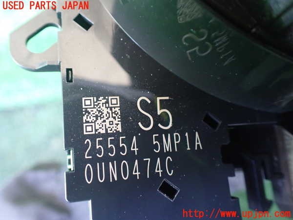 1UPJ-9237976800]セレナ(NC28 C28系)スパイラルケーブル(リール) 【ジャンク】_3