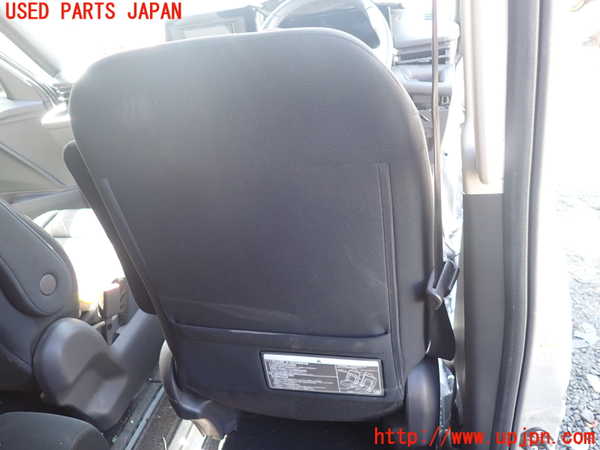 1UPJ-9237977035]セレナ(NC28 C28系)運転席シート 中古_5