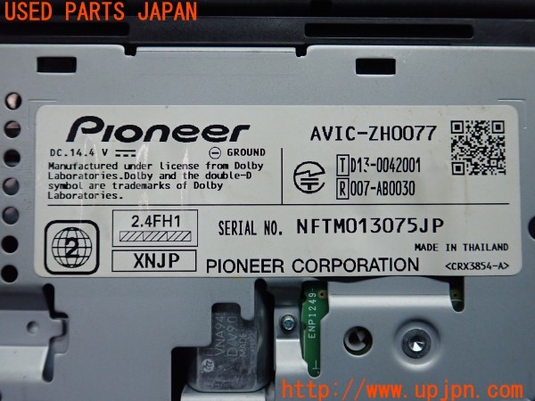 3UPJ=9237980504]インプレッサ WRX-STI(GRB A型)carrozzeria カロッツェリア AVIC-ZH0077 HDDナビ ジャンク_5