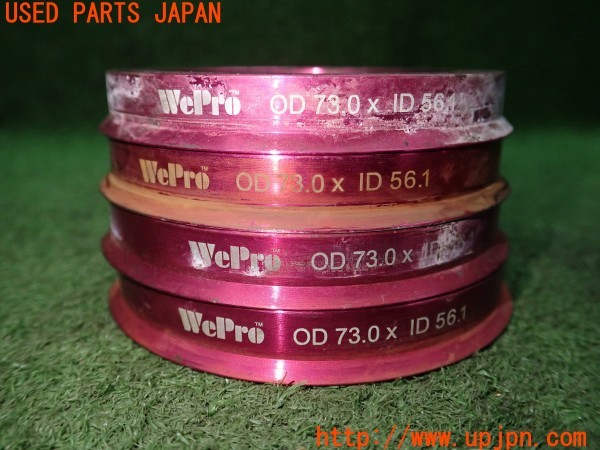 3UPJ=9237980969]インプレッサ WRX-STI(GRB A型)WePro OD73.0×ID56.1 ハブリング 中古_5