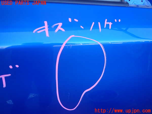 2UPJ-9237981230]インプレッサ WRX-STi(GRB)右前ドア (43R-00018) 中古_2