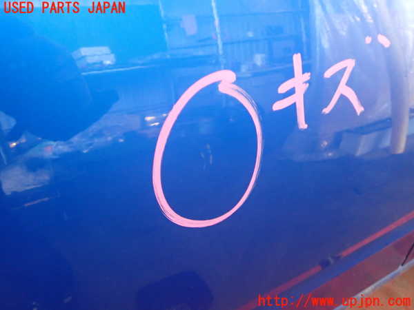 2UPJ-9237981260]インプレッサ WRX-STi(GRB)左前ドア (43R-00018) 中古_2
