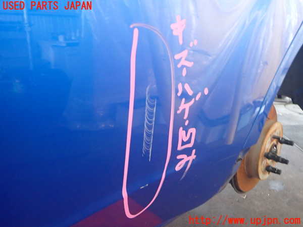 2UPJ-9237981320]インプレッサ WRX-STi(GRB)左後ドア 中古_2