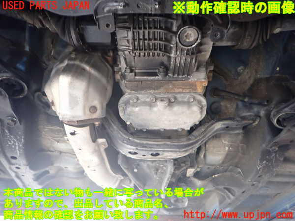 2UPJ-9237983200]インプレッサ WRX-STi(GRB)ミッション MT EJ20 4WD (ジャンク品) 中古_5