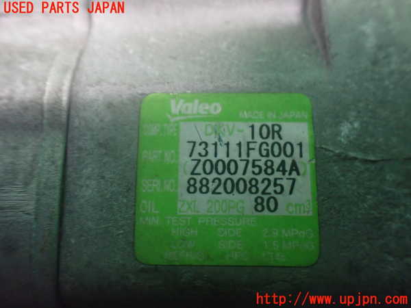 2UPJ-9237986025]インプレッサ WRX-STi(GRB)エアコンコンプレッサー 中古_3