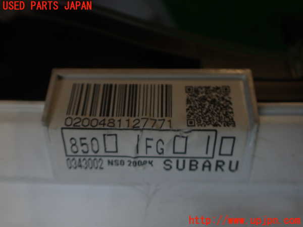 2UPJ-9237986170]インプレッサ WRX-STi(GRB)スピードメーター 中古_4
