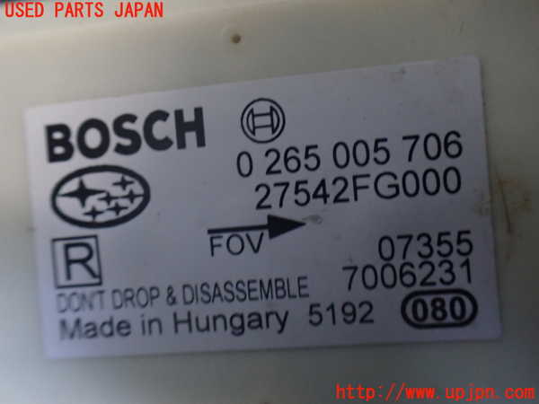 2UPJ-9237986381]インプレッサ WRX-STi(GRB)センサー1 中古_3