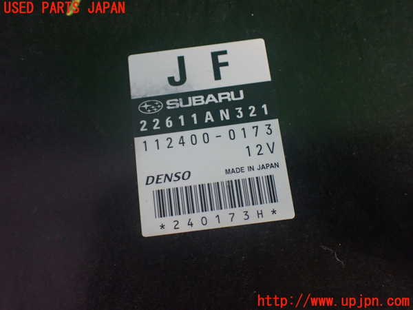 2UPJ-9237986110]インプレッサ WRX-STi(GRB)エンジンコンピューター 中古_2