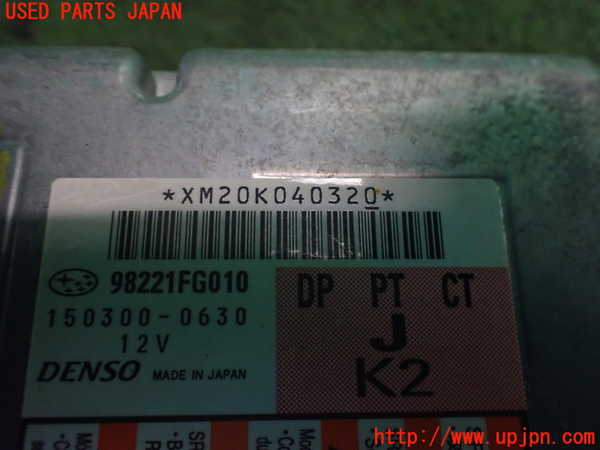 2UPJ-9237986145]インプレッサ WRX-STi(GRB)エアバッグコンピューター 中古_3