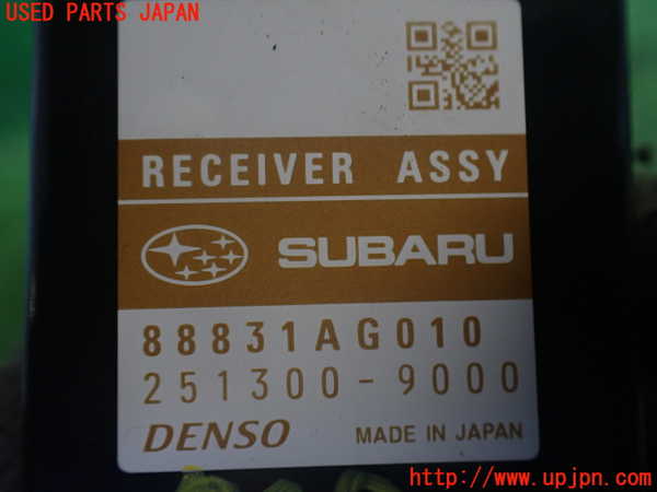 2UPJ-9237986147]インプレッサ WRX-STi(GRB)コンピューター2 中古_3