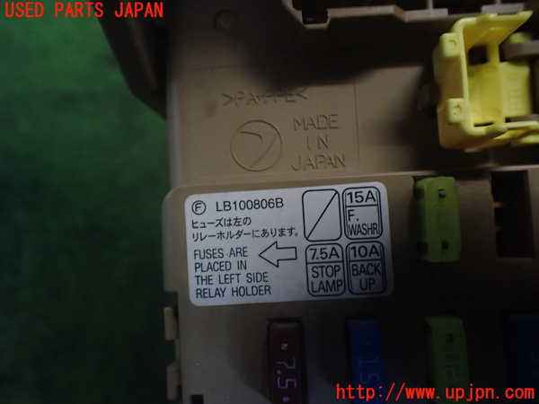 2UPJ-9237986741]インプレッサ WRX-STi(GRB)ヒューズボックス1 中古_4