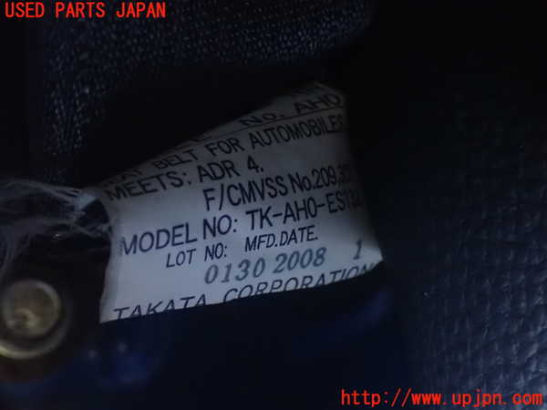 2UPJ-9237987155]インプレッサ WRX-STi(GRB)右2列目シートベルト 中古_2