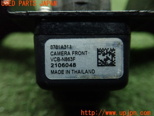 3UPJ=9237990560]アウトランダー G(GN0W)純正 8781A314 VCB-N863F フロントカメラ 中古_5