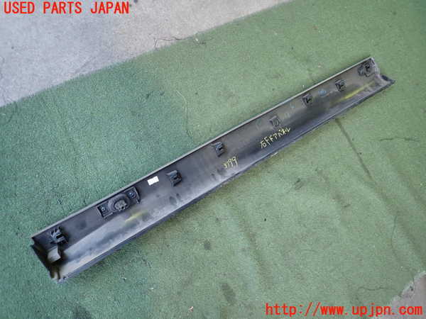 2UPJ-9237991232]アウトランダーPHEV(GN0W)右前ドアパネル 中古_4