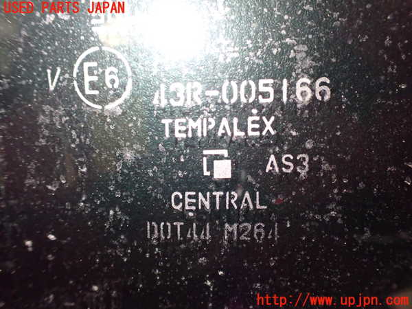2UPJ-9237991298]アウトランダーPHEV(GN0W)右後ドアガラス 中古 CENTRAL M264 43R-005166_4