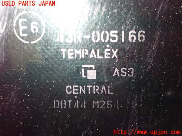 2UPJ-9237991328]アウトランダーPHEV(GN0W)左後ドアガラス ジャンク CENTRAL M264 43R-005166_3