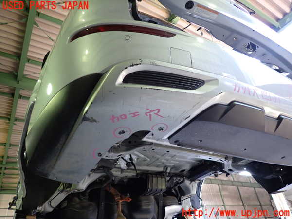 2UPJ-9237991610]アウトランダーPHEV(GN0W)リアバンパー ジャンク_3
