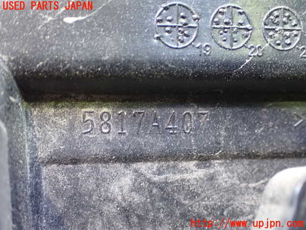 2UPJ-9237991559]アウトランダーPHEV(GN0W)リアフィニッシャー 中古_3