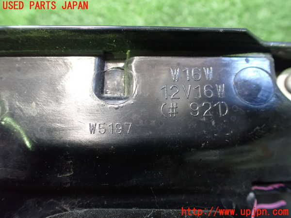 2UPJ-9237991552]アウトランダーPHEV(GN0W)左リアフィニッシャー ジャンク_4