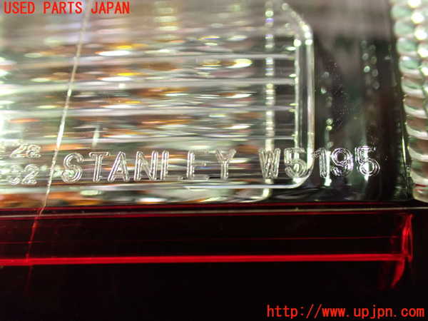 2UPJ-9237991536]アウトランダーPHEV(GN0W)左テールランプ 中古_4