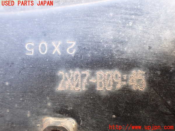 2UPJ-9237995296]アウトランダーPHEV(GN0W)メンバー1 中古_3