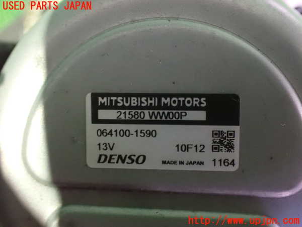 2UPJ-9237992110]アウトランダーPHEV(GN0W)ウォーターポンプ 中古_3