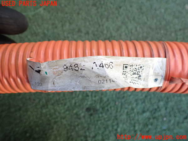 2UPJ-9237996807]アウトランダーPHEV(GN0W)ハーネス2 中古_3