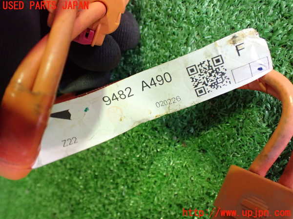 2UPJ-9237996809]アウトランダーPHEV(GN0W)ハーネス4 中古_3