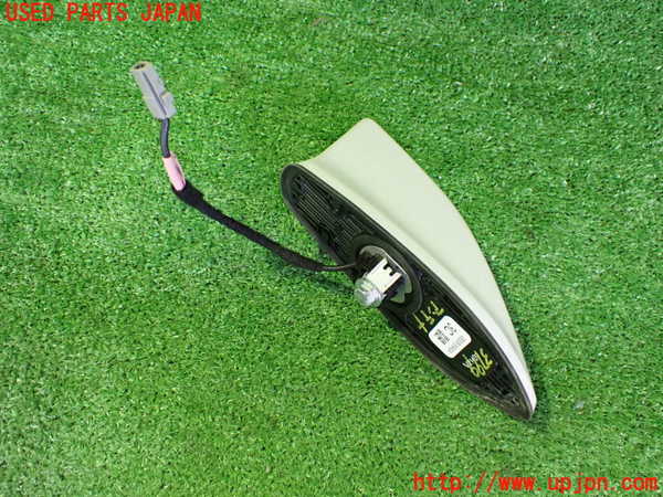 2UPJ-9237996550]アウトランダーPHEV(GN0W)アンテナ 中古_2