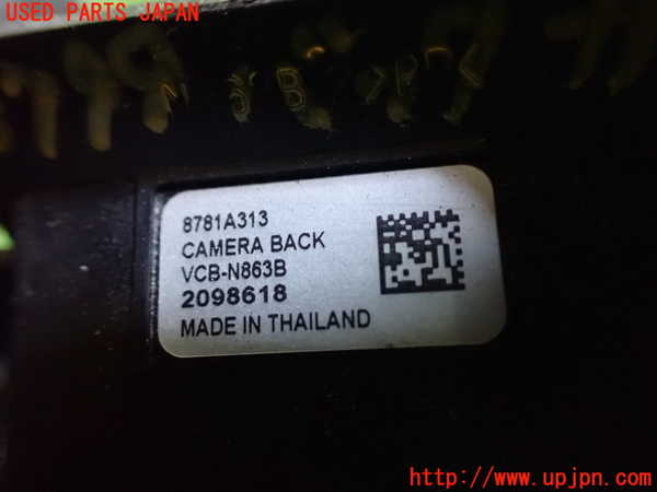 2UPJ-9237996680]アウトランダーPHEV(GN0W)バックカメラ 中古_3