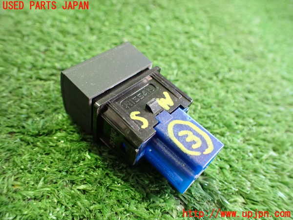 2UPJ-9237996308]アウトランダーPHEV(GN0W)スイッチ3(タイマー充電OFF) 中古_2