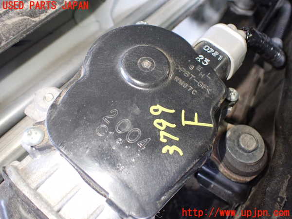 2UPJ-9237996770]アウトランダーPHEV(GN0W)フロントワイパーモーター ジャンク_2