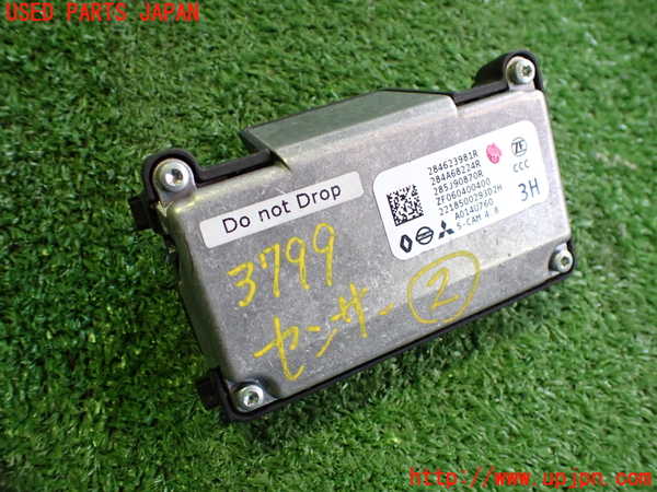 2UPJ-9237996382]アウトランダーPHEV(GN0W)センサー2(カメラ) 中古_2