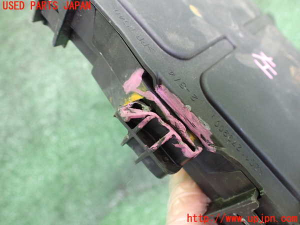 2UPJ-9237996110]アウトランダーPHEV(GN0W)エンジンコンピューター ジャンク_5