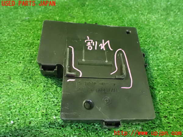 2UPJ-9237996150]アウトランダーPHEV(GN0W)コンピューター5 ジャンク 285E1 6RA0D_3